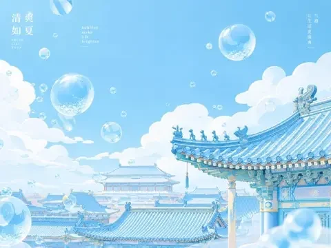 古装权谋 - 黄豆短剧分类 黄豆短剧分类 古装权谋
